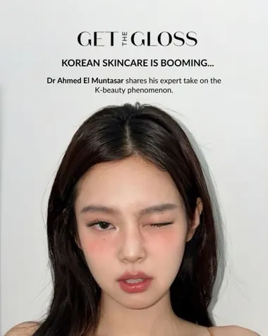 Get The Gloss feature